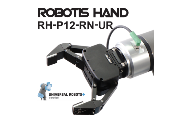 Garra Robótica Robotis RH-P12-RN-UR