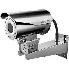 Câmera de Segurança Térmica Inteligente Anti-Corrosão Bullet Hikvision DS-2TD2466T-25X Câmera de Segurança Térmica Inteligente Anti-Corrosão Bullet Hikvision DS-2TD2466T-25X