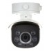 Câmera de Segurança Bullet IP Hikvision DS-2CD4685F-IZS 4k 2.8-12mm
