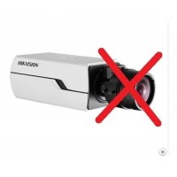 Câmera de Segurança Bullet IP Hikvision DS-2CD4025FWD-A 1080p 2MP