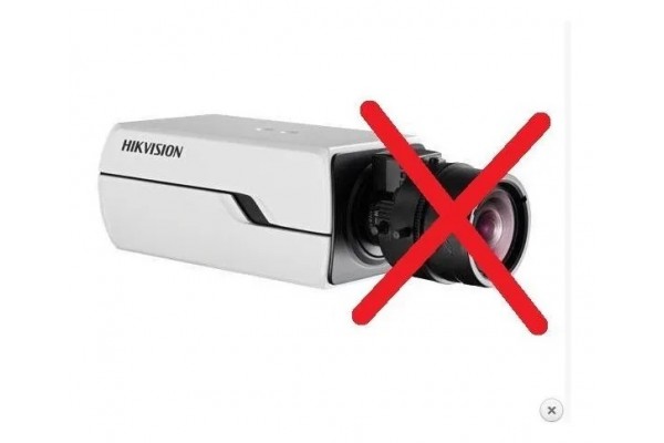 Câmera de Segurança Bullet IP Hikvision DS-2CD4025FWD-A 1080p 2MP